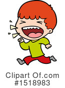 Man Clipart #1518983 by lineartestpilot