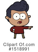 Man Clipart #1518991 by lineartestpilot