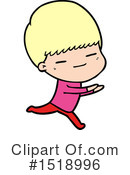 Man Clipart #1518996 by lineartestpilot