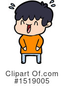 Man Clipart #1519005 by lineartestpilot