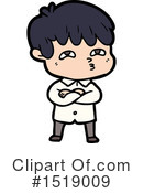 Man Clipart #1519009 by lineartestpilot