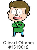 Man Clipart #1519012 by lineartestpilot