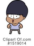 Man Clipart #1519014 by lineartestpilot