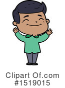 Man Clipart #1519015 by lineartestpilot