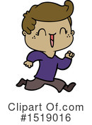 Man Clipart #1519016 by lineartestpilot