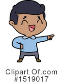 Man Clipart #1519017 by lineartestpilot