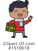 Man Clipart #1519018 by lineartestpilot