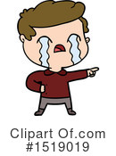 Man Clipart #1519019 by lineartestpilot