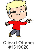 Man Clipart #1519020 by lineartestpilot