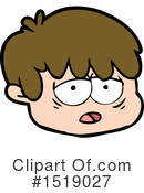 Man Clipart #1519027 by lineartestpilot