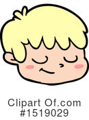 Man Clipart #1519029 by lineartestpilot