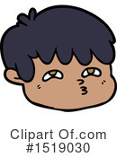 Man Clipart #1519030 by lineartestpilot