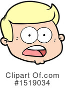 Man Clipart #1519034 by lineartestpilot