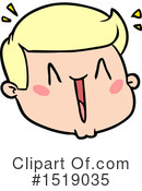 Man Clipart #1519035 by lineartestpilot