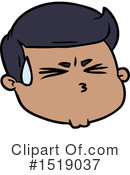 Man Clipart #1519037 by lineartestpilot