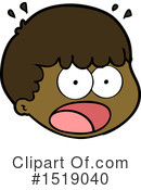 Man Clipart #1519040 by lineartestpilot