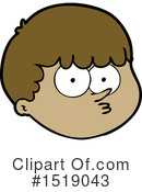 Man Clipart #1519043 by lineartestpilot