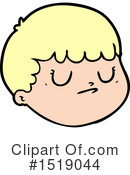 Man Clipart #1519044 by lineartestpilot