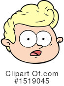 Man Clipart #1519045 by lineartestpilot