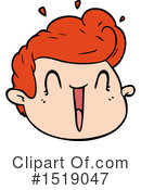 Man Clipart #1519047 by lineartestpilot