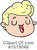 Man Clipart #1519048 by lineartestpilot