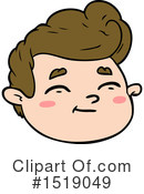 Man Clipart #1519049 by lineartestpilot