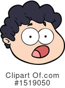 Man Clipart #1519050 by lineartestpilot