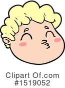 Man Clipart #1519052 by lineartestpilot