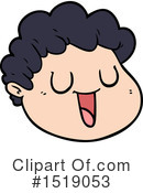 Man Clipart #1519053 by lineartestpilot