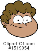 Man Clipart #1519054 by lineartestpilot