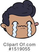 Man Clipart #1519055 by lineartestpilot