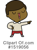 Man Clipart #1519056 by lineartestpilot