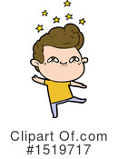 Man Clipart #1519717 by lineartestpilot