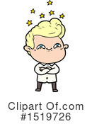 Man Clipart #1519726 by lineartestpilot