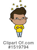 Man Clipart #1519794 by lineartestpilot