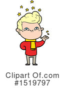 Man Clipart #1519797 by lineartestpilot
