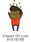 Man Clipart #1519798 by lineartestpilot