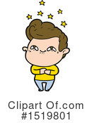 Man Clipart #1519801 by lineartestpilot