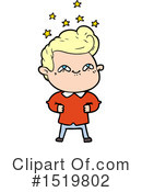 Man Clipart #1519802 by lineartestpilot