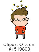 Man Clipart #1519803 by lineartestpilot