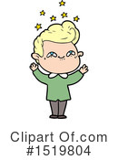 Man Clipart #1519804 by lineartestpilot