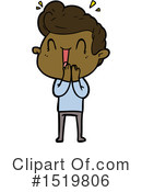 Man Clipart #1519806 by lineartestpilot