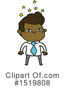 Man Clipart #1519808 by lineartestpilot