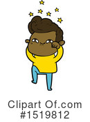 Man Clipart #1519812 by lineartestpilot