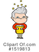 Man Clipart #1519813 by lineartestpilot