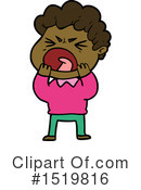 Man Clipart #1519816 by lineartestpilot