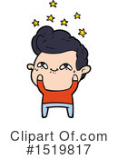 Man Clipart #1519817 by lineartestpilot