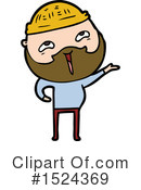 Man Clipart #1524369 by lineartestpilot