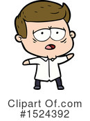 Man Clipart #1524392 by lineartestpilot