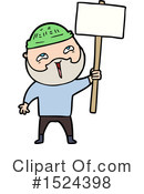 Man Clipart #1524398 by lineartestpilot